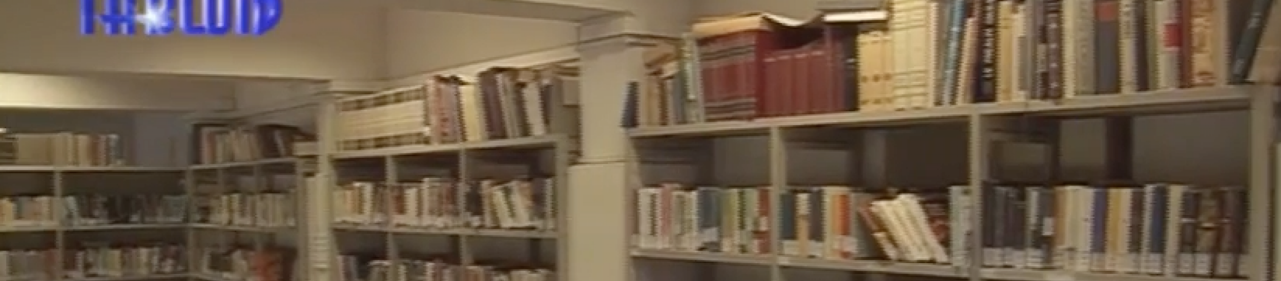 Tabloid-Biblioteche comunali-CSM