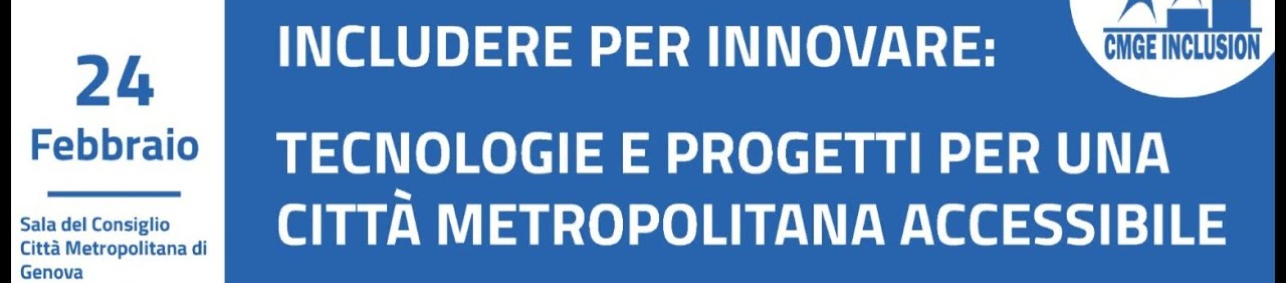 slide testuale con titolo evento e data