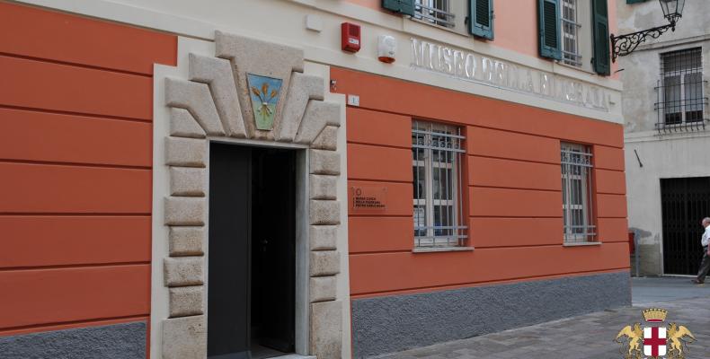 Campo Ligure, Museo della filigrana, ingresso