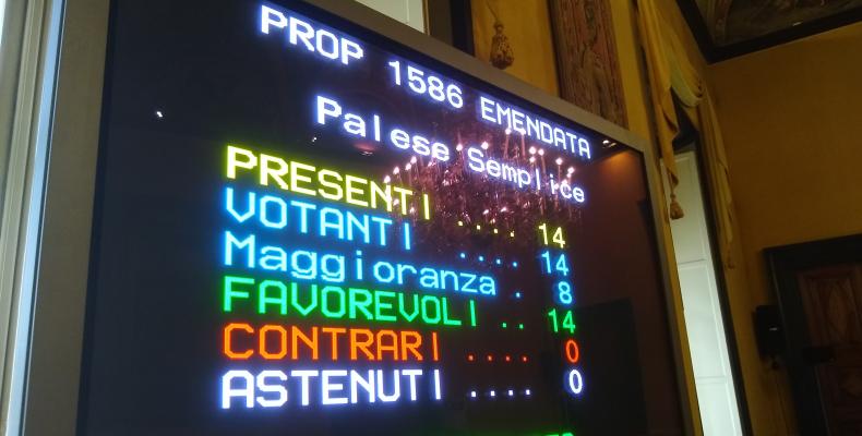 News: Consiglio Metropolitano: approvato il Piano Metropolitano di gestione dei rifiuti.