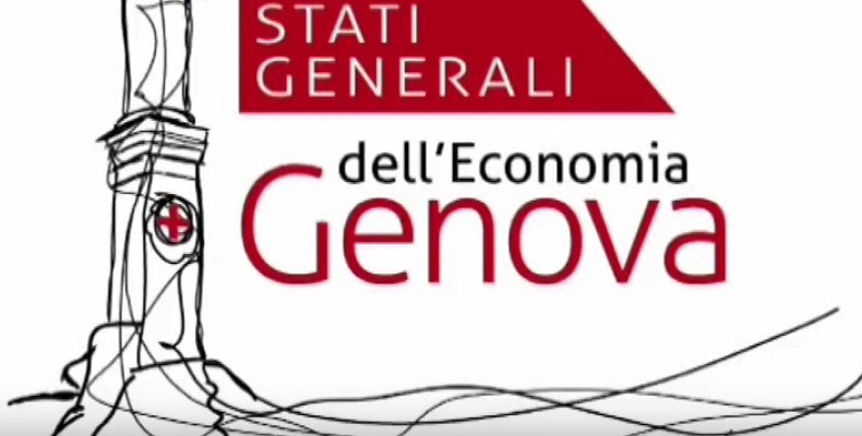 SGE17