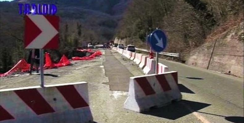 Appalto dei lavori per la frana di Ferriere