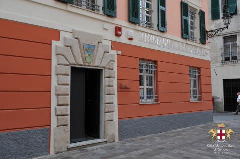 Campo Ligure, Museo della filigrana, ingresso